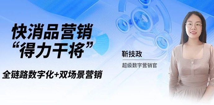 资讯