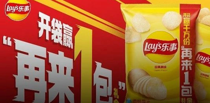 资讯